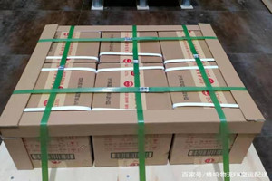 玉树巴塘航空快运酒水【机场货运当天